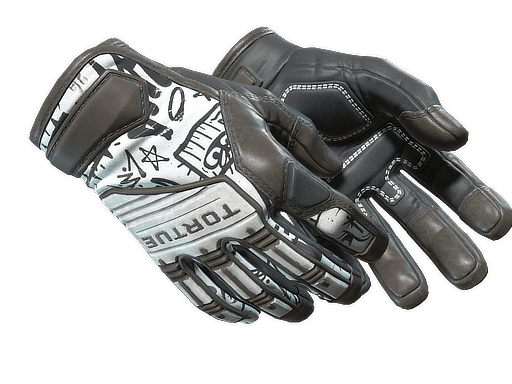 ★ Specialist Gloves | Blackbook
